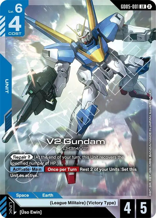 V2 Gundam - GD05-001 - Legend Rare