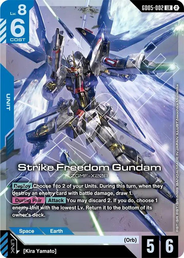 Strike Freedom Gundam - GD05-002 - Legend Rare