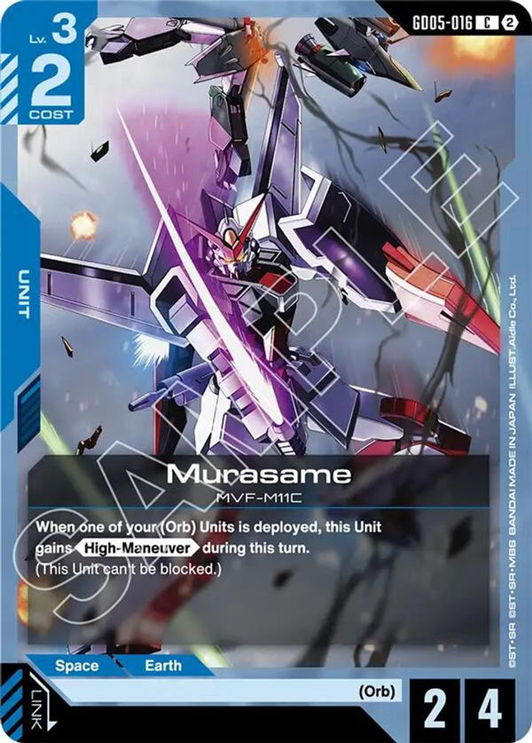 Murasame - GD05-016 - Common