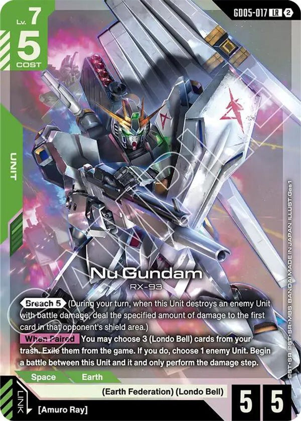 Nu Gundam (GD05-017) - GD05-017 - Legend Rare