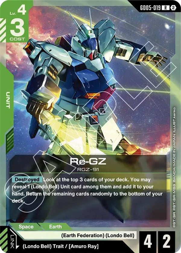 Re-GZ - GD05-019 - Rare