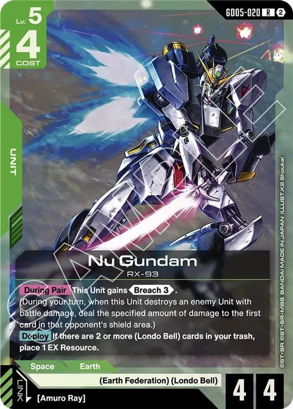 Nu Gundam (GD05-020) - GD05-020 - Rare