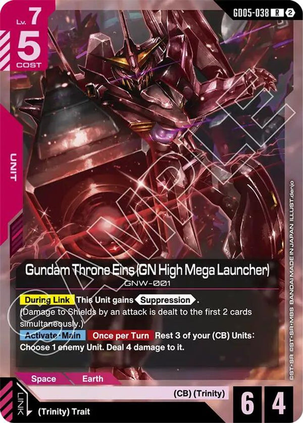 Gundam Throne Eins (GN High Mega Launcher) - GD05-038 - Rare