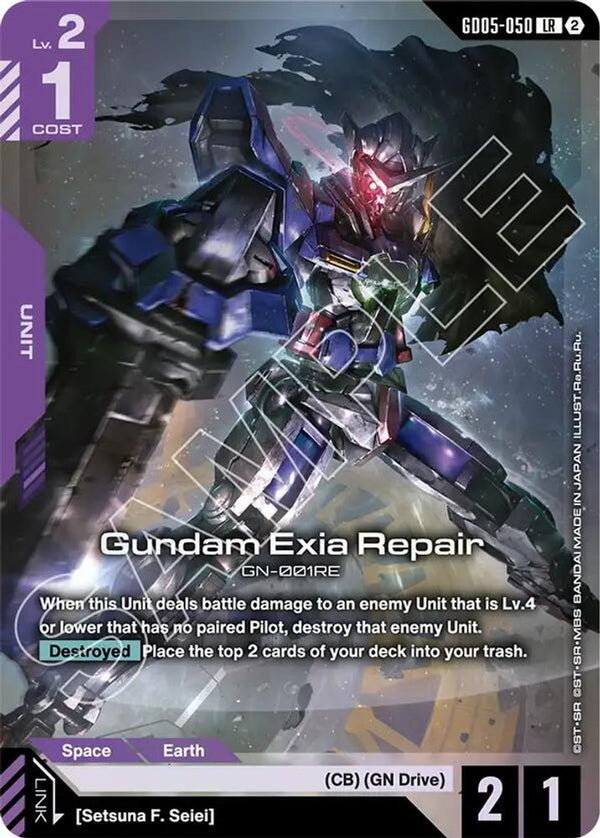Gundam Exia Repair - GD05-050 - Legend Rare