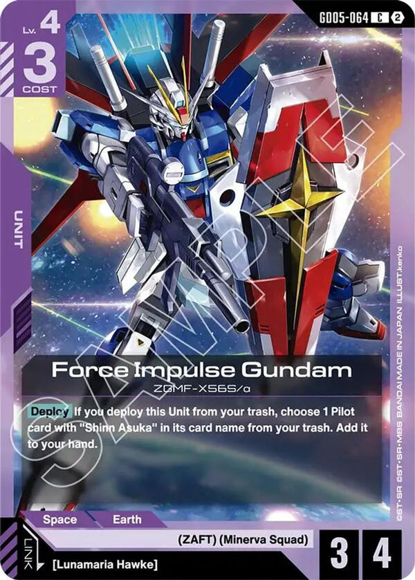 Force Impulse Gundam - GD05-064 - Common