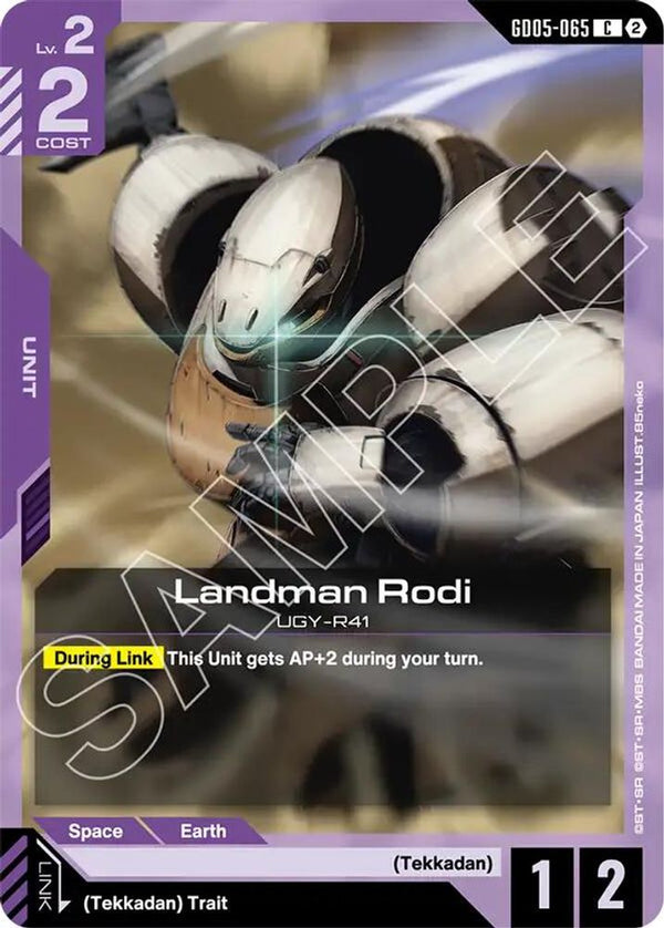 Landman Rodi - GD05-065 - Common