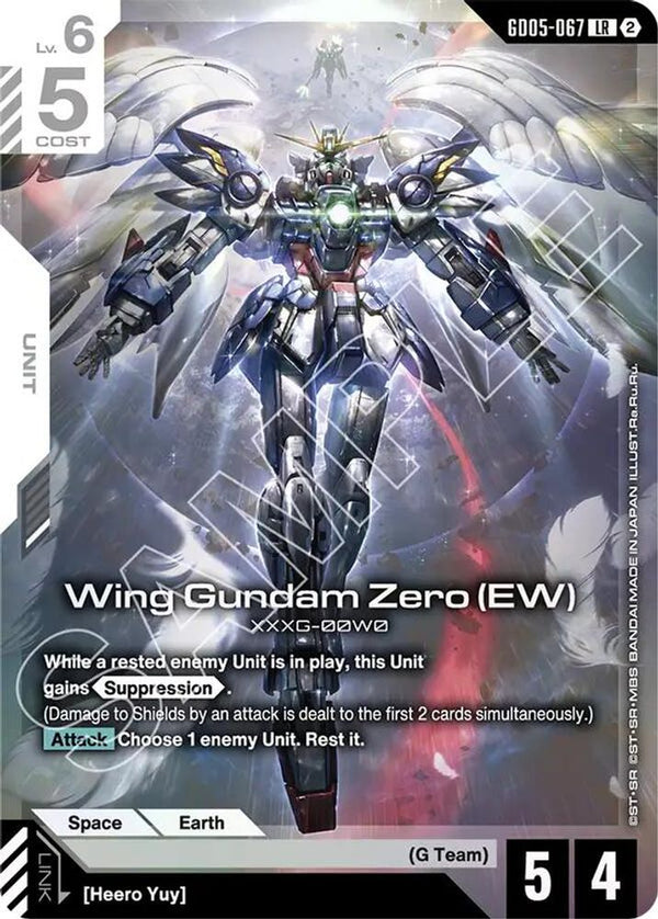 Wing Gundam Zero (EW) - GD05-067 - Legend Rare