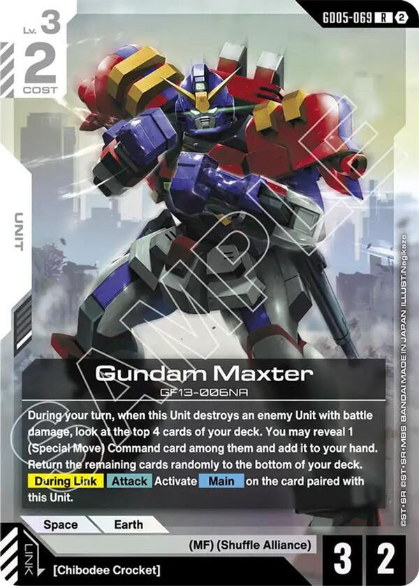 Gundam Maxter - GD05-069 - Rare