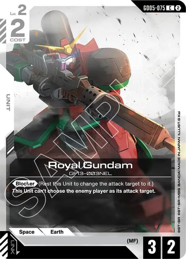Royal Gundam - GD05-075 - Common