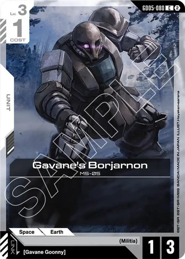 Gavane's Borjarnon - GD05-080 - Common