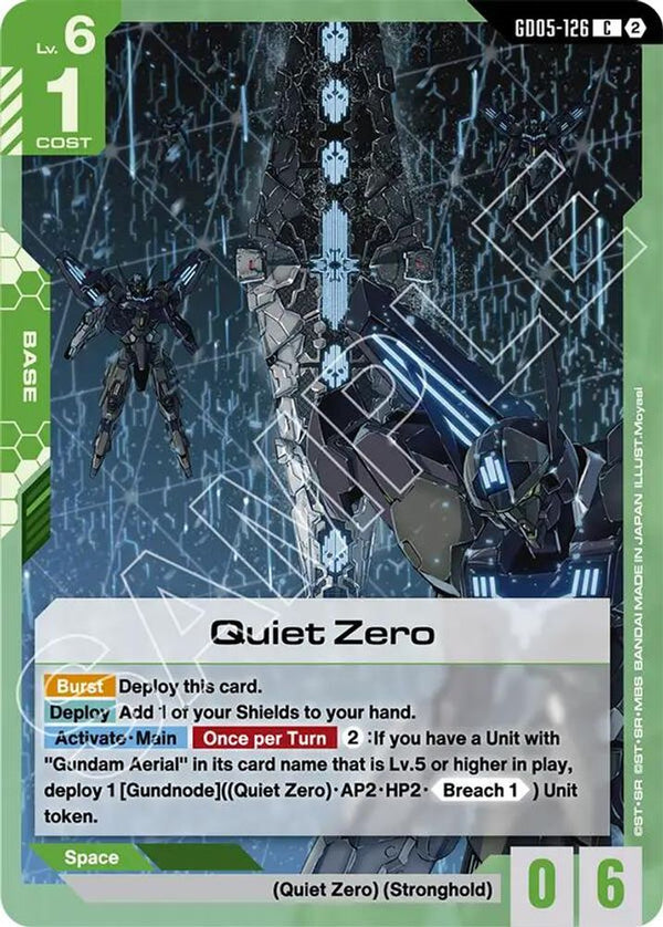 Quiet Zero - GD05-126 - Common