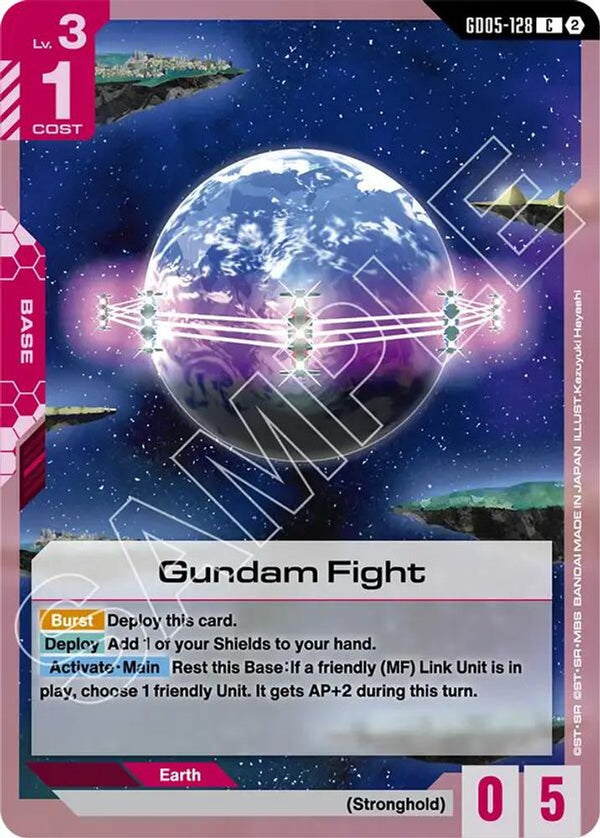 Gundam Fight - GD05-128 - Common