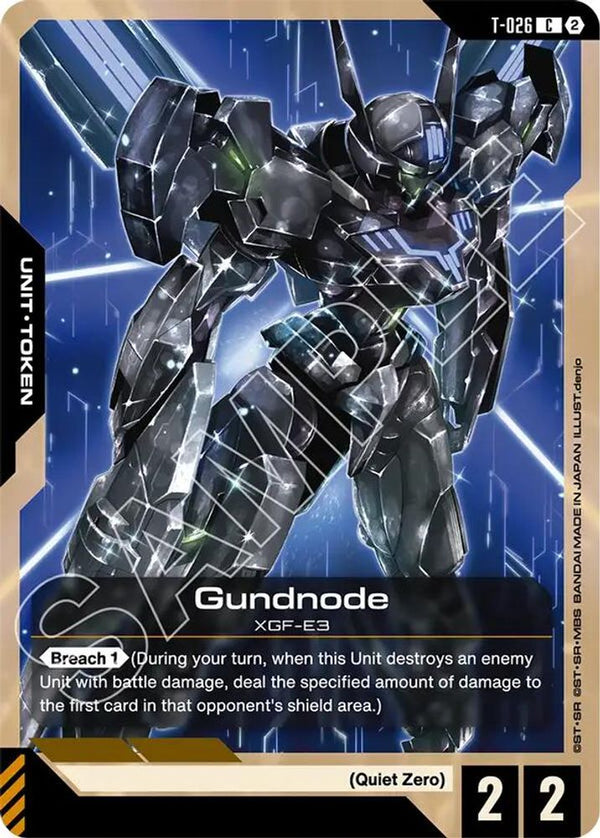 Gundnode (T-026) - T-026 - Common