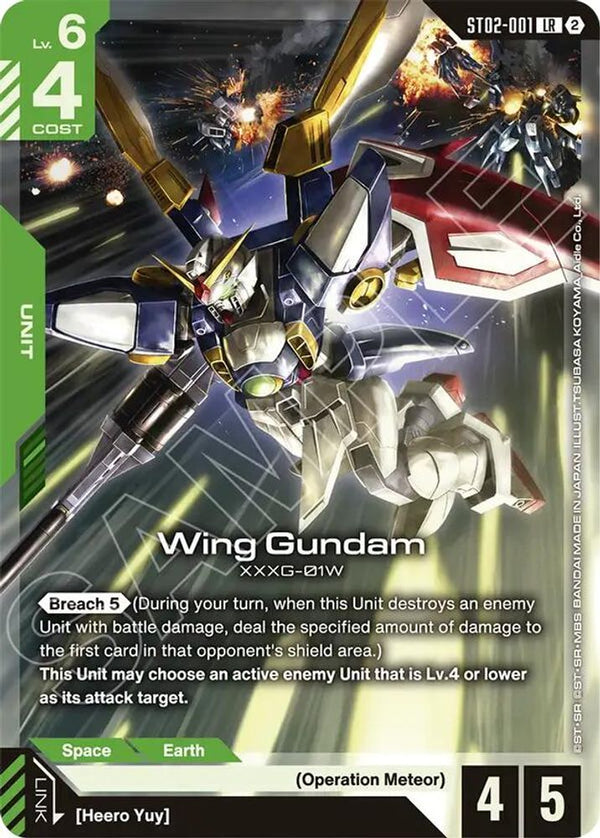 Wing Gundam - ST02-001 - Legend Rare