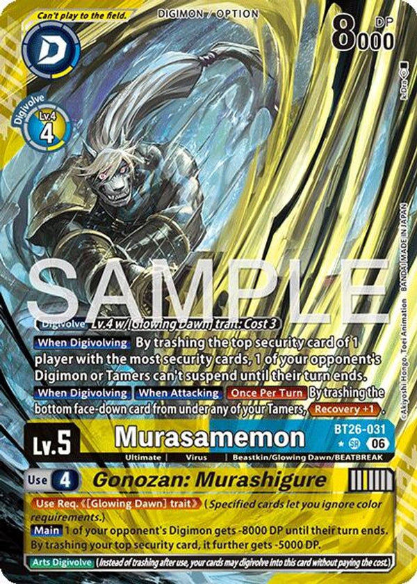 Murasamemon // Gonozan: Murashigure (Alternate Art) - BT26-031 - Super Rare
