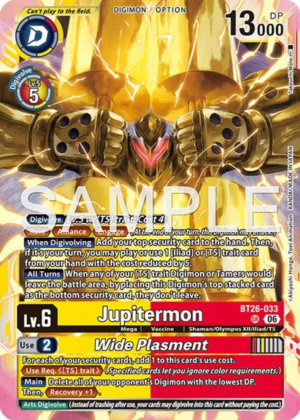 Jupitermon // Wide Plasmet - BT26-033 - Super Rare