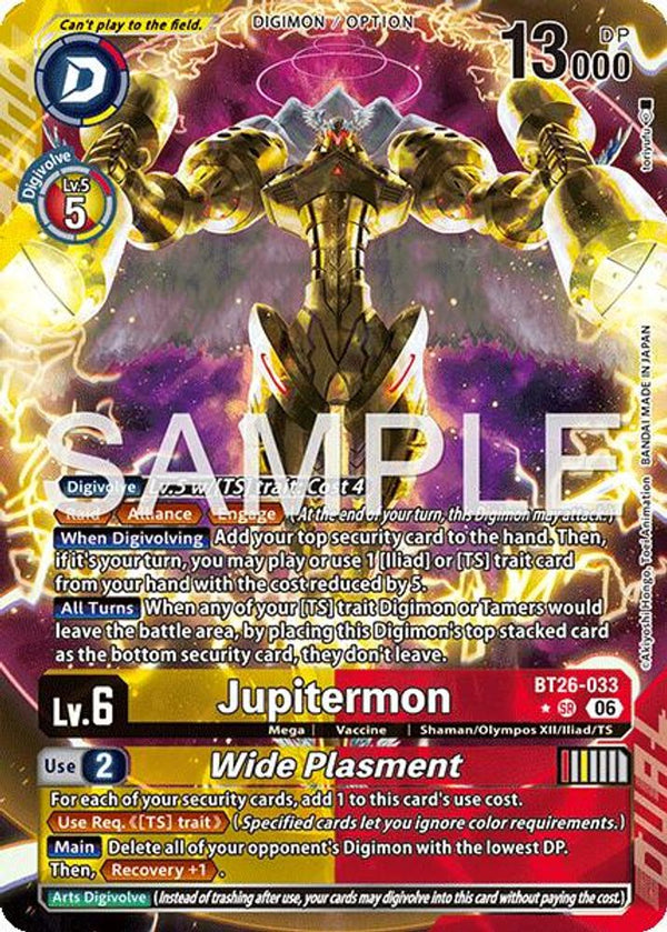 Jupitermon // Wide Plasmet (Alternate Art) - BT26-033 - Super Rare