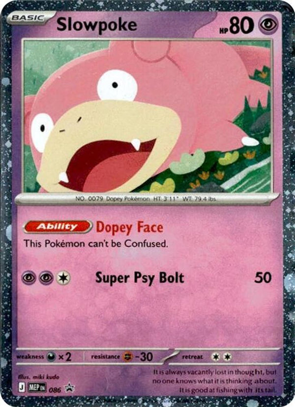 Slowpoke - MEP086 - Promo (Cosmos Holo)