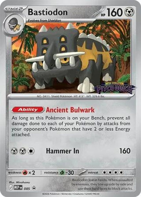 Bastiodon (Pitch Black Stamped) - MEP085 - Promo