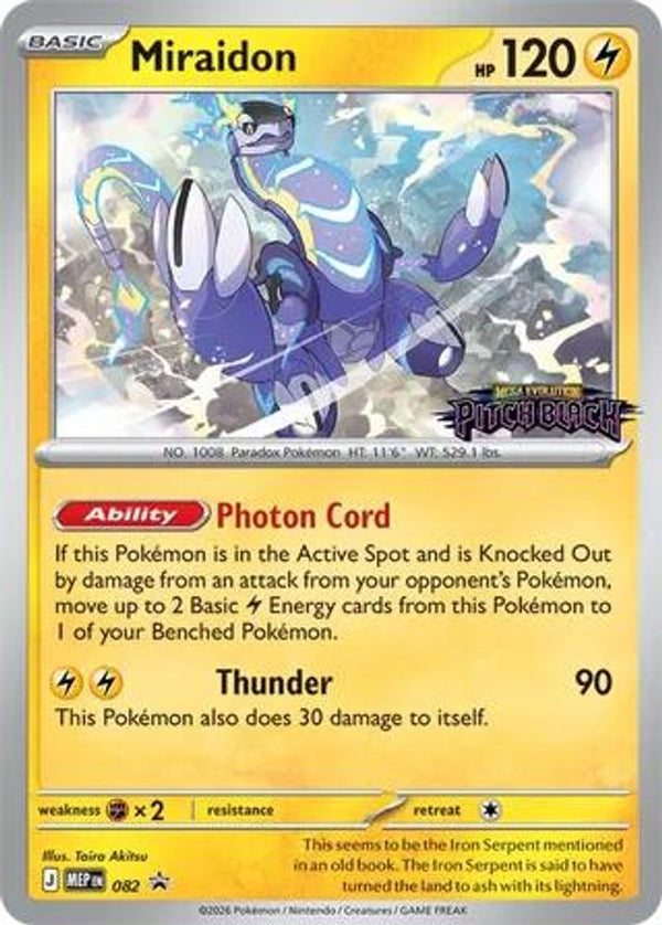 Miraidon (Pitch Black Stamped)- MEP082 - Promo