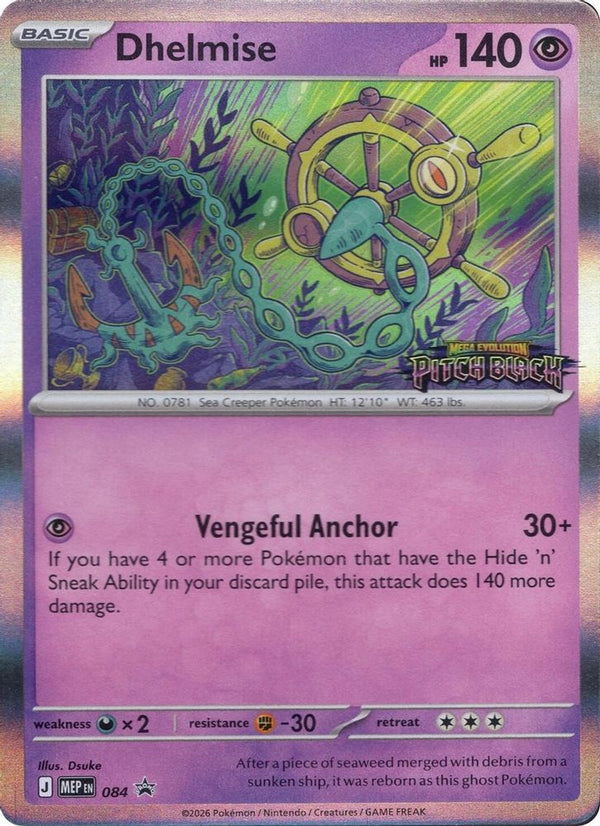 Dhelmise (Pitch Black Stamped) - MEP084 - Promo
