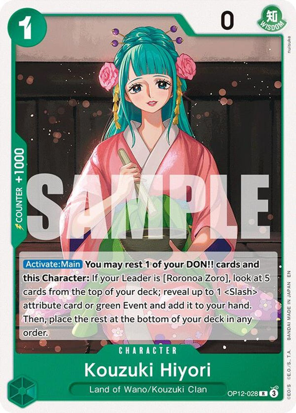 Kouzuki Hiyori (ST32) (Reprint) (Non-Foil) - OP12-028 - Rare