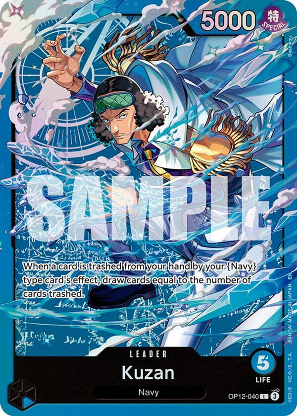 Kuzan (ST33) - OP12-040 - Leader