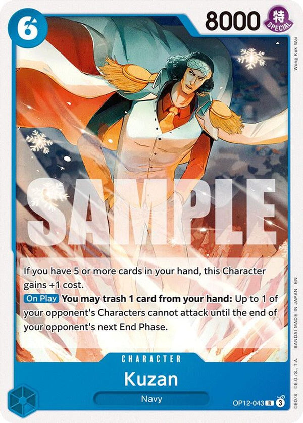 Kuzan (ST33) (Reprint) (Non-Foil) - OP12-043 - Rare