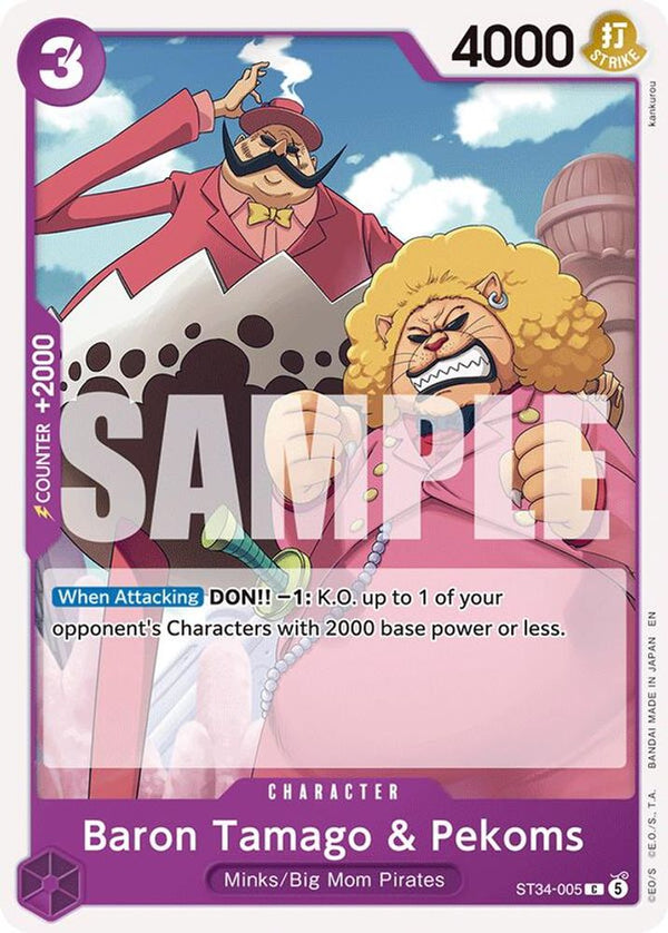 Baron Tamago & Pekoms - ST34-005 - Common