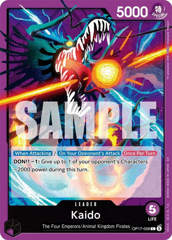 Kaido (058) - OP17-058 - Leader (Pre-Order)