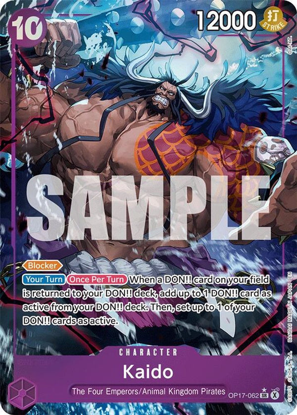 Kaido (062) (Alternate Art) - OP17-062 - Super Rare
