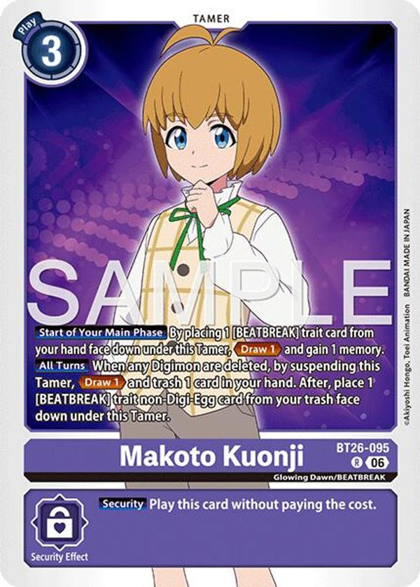 Makoto Kuonji - BT26-095 - Rare