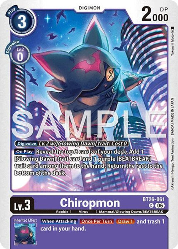 Chiropmon - BT26-061 - Common