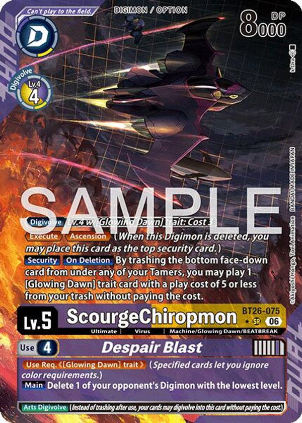 ScourgeChiropmon // Despair Blast (Alternate Art) - BT26-075 - Super Rare