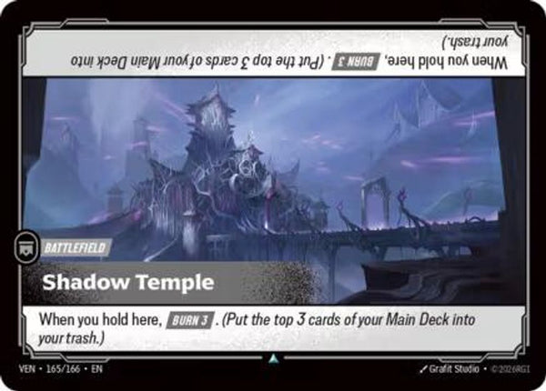Shadow Temple - 165/166 - Uncommon