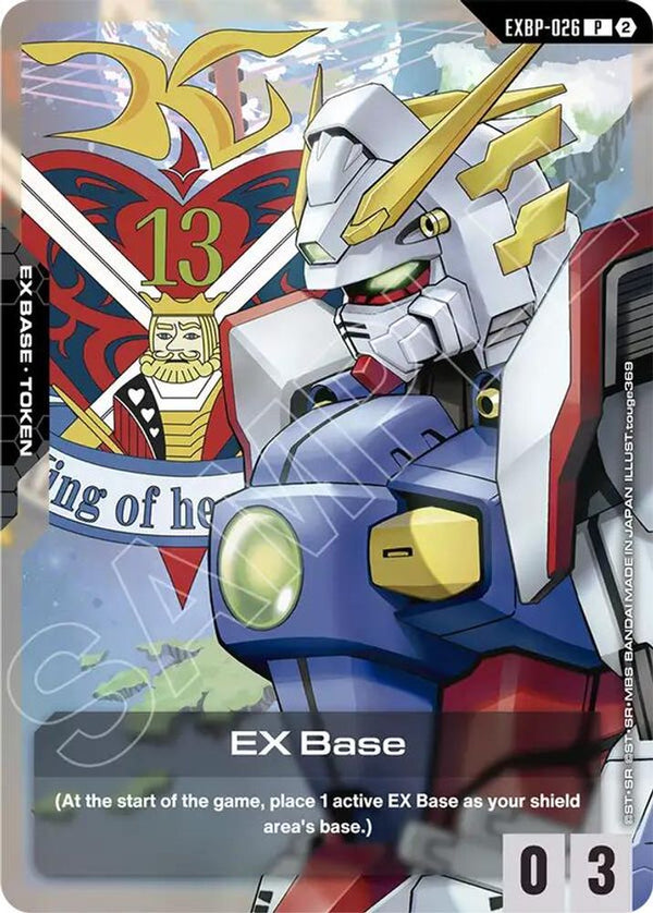 EX Base (EXBP-026) (GD05 Freedom Ascension Deck Build Box) - EXBP-026 - Promo