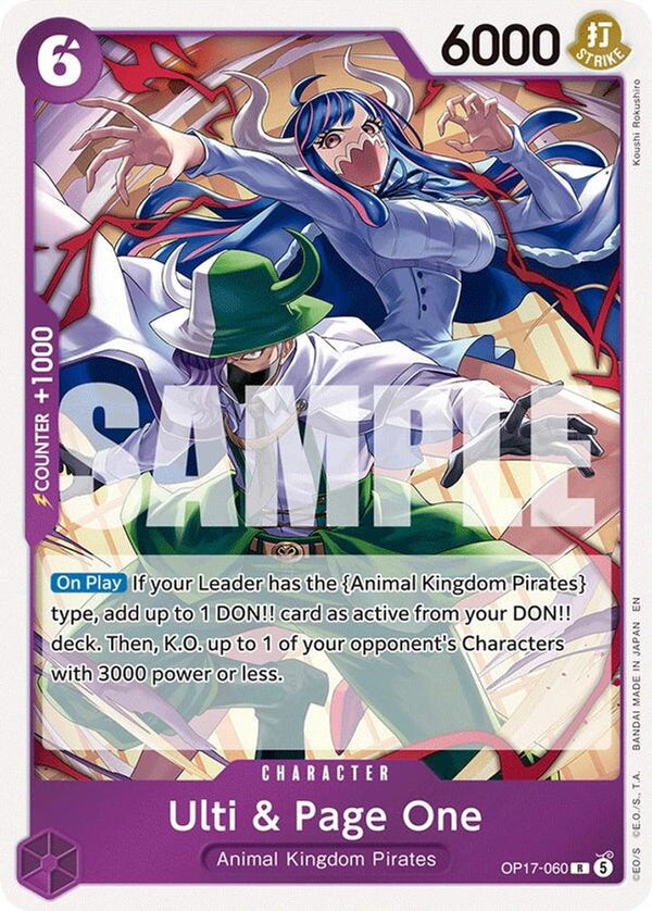 Ulti & Page One - OP17-060 - Rare (Pre-Order)