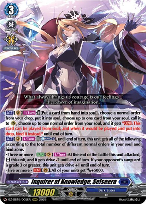 Inquirer of Knowledge, Selseera - DZ-SS15/005EN - Triple Rare