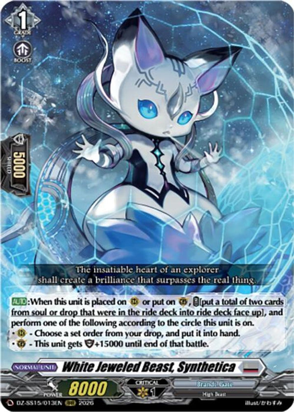 White Jeweled Beast, Synthetica - DZ-SS15/013EN - Triple Rare