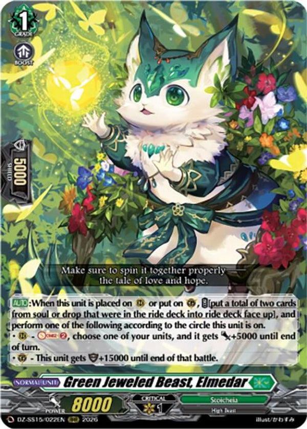 Green Jeweled Beast, Elmedar - DZ-SS15/022EN - Triple Rare