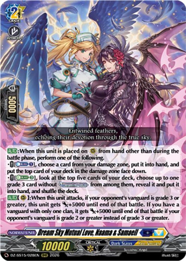 Dream Sky Mutual Love, Naama & Samaell - DZ-SS15/028EN - Triple Rare