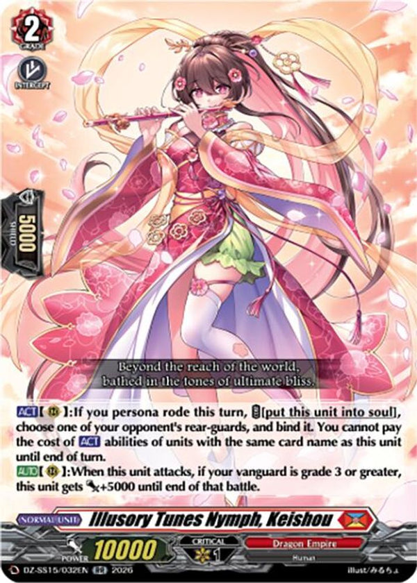 Illusory Tunes Nymph, Keishou - DZ-SS15/032EN - Double Rare
