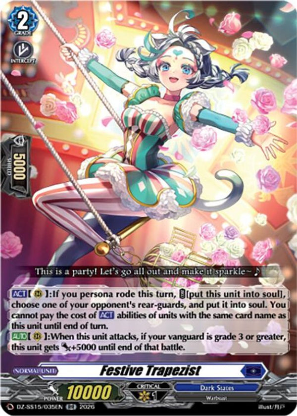 Festive Trapezist - DZ-SS15/035EN - Double Rare