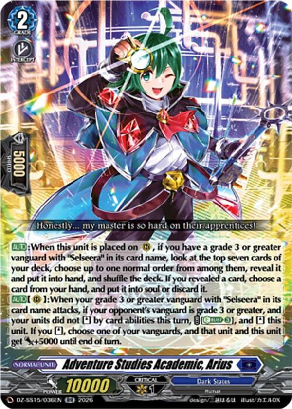 Adventure Studies Academic, Arius - DZ-SS15/036EN - Double Rare