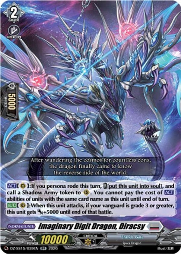 Imaginary Digit Dragon, Diracsy - DZ-SS15/039EN - Double Rare