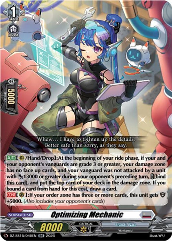 Optimizing Mechanic - DZ-SS15/040EN - Double Rare