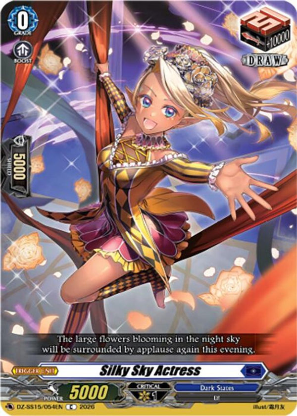 Silky Sky Actress - DZ-SS15/054EN - Common