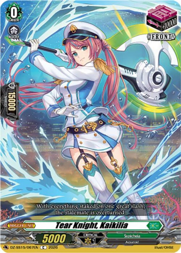 Tear Knight, Kaikilia - DZ-SS15/067EN - Common
