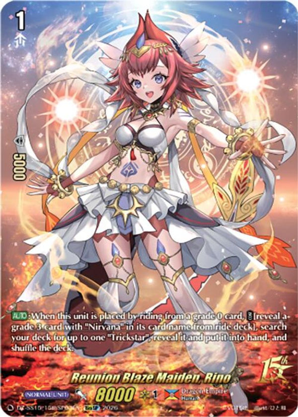 Reunion Blaze Maiden, Rino (15thSP) - DZ-SS15/15thSP03EN - 15thSP