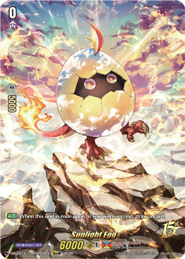 Sunlight Egg (15thSP) - DZ-SS15/15thSP04EN - 15thSP